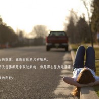 49ͼĲʿ-49ͼĲʿ1/1